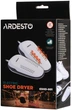 Сушилка для обуви ARDESTO ESHD-001 - изображение 4