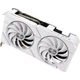 Видеокарта NVIDIA RTX 4060 TI DUAL Asus 8GB GDDR6 EVO WHITE PCIe 4.0 - изображение 8