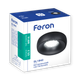Встроенный светильник Feron DL1842 черный матовый - изображение 2