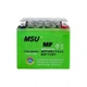 Аккумулятор GEL 12V / 5AH -/+ YTX5L-BS MSU - изображение 1