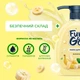 Набор мыла для рук Fun&Go Banana 300 мл х 2 шт (2000998941888) - изображение 3