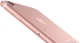 Мобильный телефон Apple iPhone 7 32GB Rose Gold Официальная гарантия - изображение 7