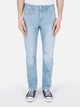 Джинсы Regular Fit мужские Colin's 044 Karl CL1069466DN43410 33-32 Mossen Wash (8684112214931) - изображение 1