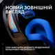Навушники Logitech G535 Lightspeed Console Wireless Black (939-002219) - зображення 3