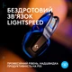 Навушники Logitech G535 Lightspeed Console Wireless Black (939-002219) - зображення 4
