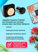 Тональный крем кушон для лица для сияния кожи на основе розовой радиолы, консилер, BB крем, SPF + Спонж (Натуральный тон 02) 20 мл - изображение 3