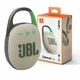 Портативная акустика JBL Clip 5 Sand (JBLCLIP5SANDAM) - изображение 1