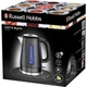 Електрочайник Russell Hobbs Matte 26140-70 Black [120330] - зображення 8