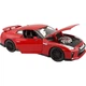Автомодель Bburago Nissan GT-R 1:24 Red (18-21082) [119117] - зображення 2