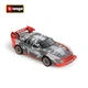 Колекційна модель Bburago Audi S1 ​​E-Tron Quattro Hoonitron із металу (масштаб 1:43) - зображення 3