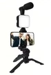 Комплект для влогінгу VIDEO - MAKING KIT AY49 для смартфона з перехідником type-c - зображення 1