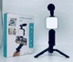 Комплект для влогінгу VIDEO - MAKING KIT AY49 для смартфона з перехідником type-c - зображення 10