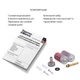 Колонка газовая дымоходная Thermo Alliance JSD20-10CLM 10 л White - изображение 10