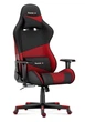 Геймерське крісло HUZARO FORCE 6.2 Red Mesh - изображение 1