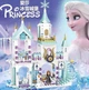 Детский конструктор Холодное Сердце Frozen ледяной замок принцесса для девочек (7052) - изображение 1