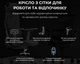 Кресло эргономичное игровое Anda Seat X-Air Pro Size XL до 120 кг Mesh Space Black (AD-WY-01-BBB-B01) - изображение 6