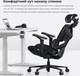 Кресло эргономичное игровое Anda Seat X-Air Pro Size XL до 120 кг Mesh Space Black (AD-WY-01-BBB-B01) - изображение 9