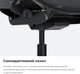 Кресло эргономичное игровое Anda Seat X-Air Pro Size XL до 120 кг Mesh Space Black (AD-WY-01-BBB-B01) - изображение 10