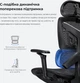 Кресло эргономичное игровое Anda Seat X-Air Pro Size XL до 120 кг Mesh Space Black (AD-WY-01-BBB-B01) - изображение 11