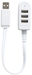 Hub USB Kikkerland Handy Hub 3 x USB White (0612615094901) - obraz 1