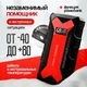 Пуско-зарядний пристрій HIGH POWER GE800 Бустер для Акумулятора 30000mAh - зображення 7