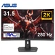 Монітор ASUS ROG Strix XG32WCMS вигнутий Fast VA 2560x1440 QHD 31.5" - зображення 1