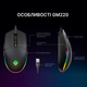 Мышка GamePro gm220 usb Black (gm220) - изображение 5