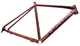 Рама Cyclone GSX 700c Gravel Touring під вісь - зображення 1