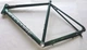 Рама Cyclone GTX 700c Gravel Touring green під вісь - зображення 2