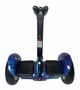 Гироскутер мини-сигвей Mini Robot PRO 10,5 (54V) + APP (Космос Синий) MX-79301 - изображение 3