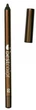 Карандаш для глаз Best Color Cosmetics 02 Scorched brown 1.4 г (8030149470022) - изображение 1
