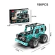 Детский металлический конструктор RIAS YK623 "Джип" 190 деталей (3_05737) - изображение 3