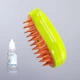 Паровая щетка RIAS Pet Brush для вычесывания животных USB Green (3_05798) - изображение 6
