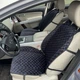 Накидка для сидіння з алькантари Lux Прошитий квадратний ромбік Чорний з синім рядком Преміум+ 1 передня - изображение 1