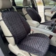 Автомобільні накидки на сидіння з алькантари Lux Прошитий квадратний ромбік Чорний з червоним рядком Преміум+ Повний комплект - изображение 4