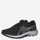 Buty do biegania damskie ASICS Gel-Excite 9 1012B182-002 37 (6US) 23 cm Czarny/Biały (4550330925147) - obraz 4
