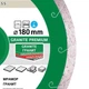 Круг алмазный Distar Granite Premium 180 мм Диск отрезной для обработки гранита - изображение 3