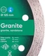 Круг алмазный Distar 125 Granite отрезной для резки гранита и материалов из плотного песчаника - изображение 3