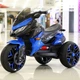 Детский электромотоцикл Bambi M 4274EL-4 Blue (M 4274EL) - изображение 1