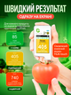 Нитратомер greentest eco 6 экотестер нитрат тестер акватестер качества жесткости воды измеритель прибор для измерения нитратов дозиметр в одном приборе нитрат тестеры (Green6) - изображение 2