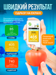 Нитратомер greentest eco 4f экотестер нитрат тестер измеритель прибор для измерения нитратов дозиметр в одном приборе нитрат тестеры (Green4F) - изображение 2