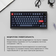 Клавиатура беспроводная Keychron V1 Max Gateron Jupiter Red QMK Hot-swap Eng/Ukr Wireless/Bluetooth/USB Black (V1MD1_KEYCHRON) - изображение 11