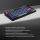 Клавиатура беспроводная Keychron V1 Max Gateron Jupiter Red QMK Hot-swap Eng/Ukr Wireless/Bluetooth/USB Black (V1MD1_KEYCHRON) - изображение 15
