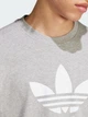 Футболка хлопковая длинная мужская Adidas Originals Trefoil T-Shirt IS0613 2XL Mgreyh (4066759607750) - изображение 4