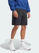 Шорты хлопковые короткие мужские Adidas Not Sports Specific M Bl Sj Sho IS6909 M Black/White (4067905288557) - изображение 3