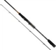 Удилище спиннинговое Favorite Totem TTM1-702H 2.13 м 16-56 г Fast (16930835) - изображение 1