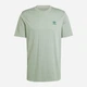 Футболка хлопковая длинная мужская Adidas Originals Trefoil Ess Tee JC9993 2XL Silgrn (4067902552736) - изображение 6