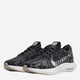Buty do biegania damskie Nike Pegasus Turbo Next Nature DM3414-001 37.5 (6.5US) Czarne (196148021646) - obraz 2