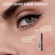 Туш для вій L'Oreal Paris Paradise Big Deal Чорна 9.9 мл (30189096) - зображення 8