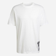 Футболка хлопковая длинная мужская Adidas Originals Adibreak Tee JD4195 2XL White (4067906075422) - изображение 5